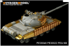 Voyager Model PE35546 Modern Russian T-62 ERA Medium Tank Mod.1972 Basic For TRUMPETER 01556 1/35